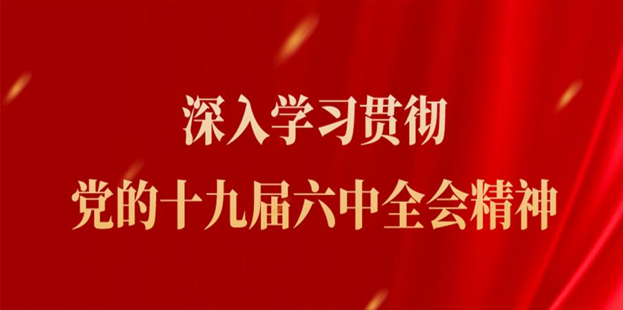 职等你来招聘官网视频,职等你来招聘