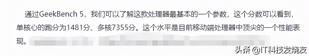 32g运存的办公笔记本,32g运存的笔记本推荐