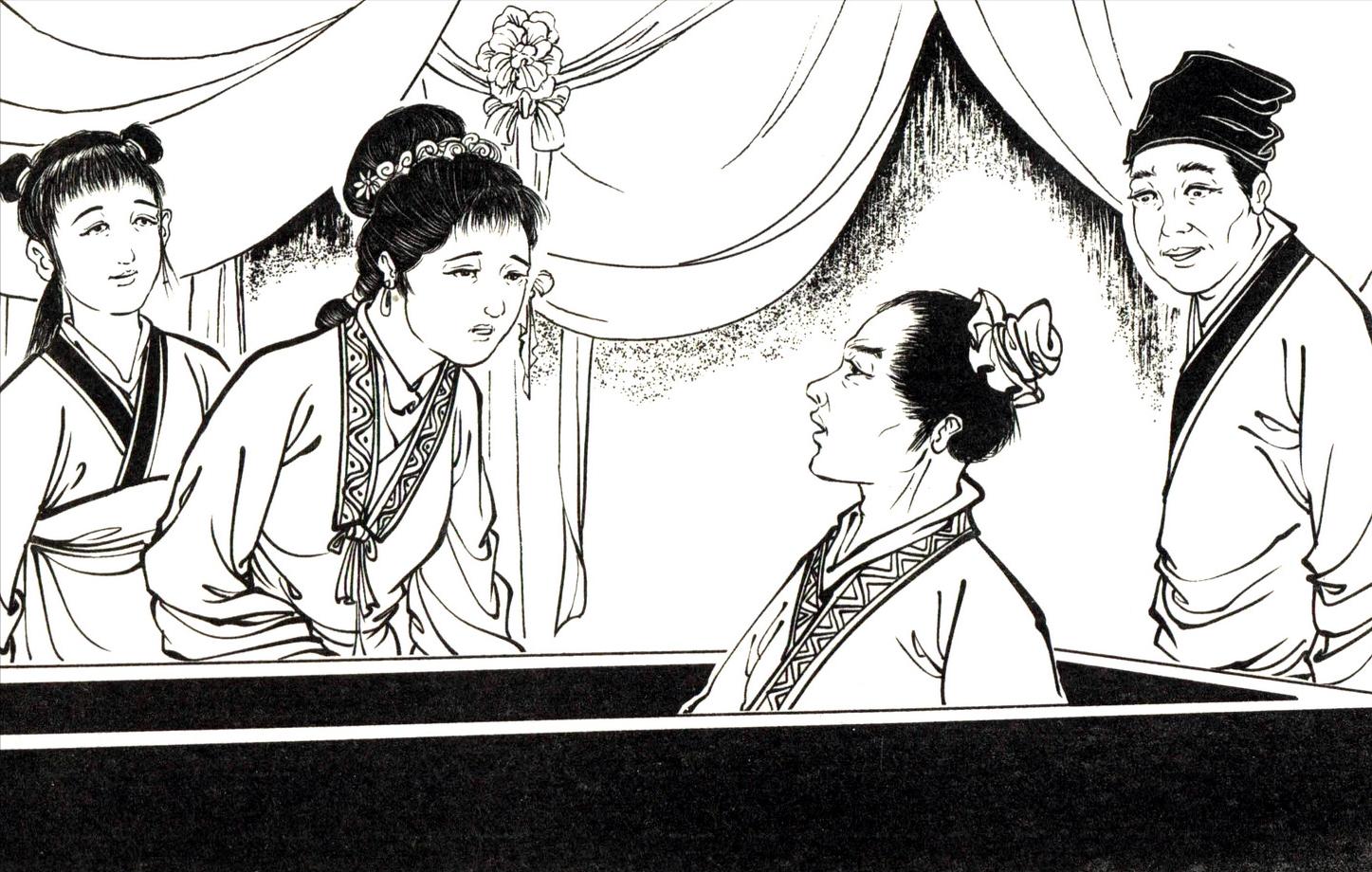 魂被女人勾走了,魂被人勾走了