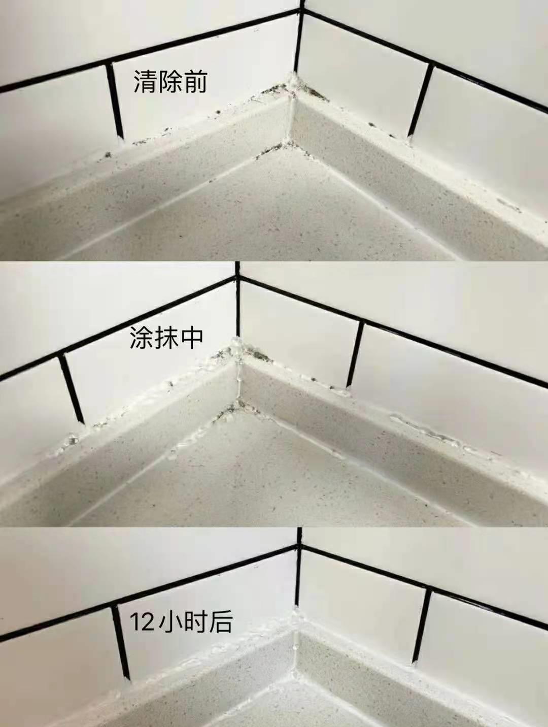 卫生间翻车怎么补救,卫生间干湿分离翻车案例