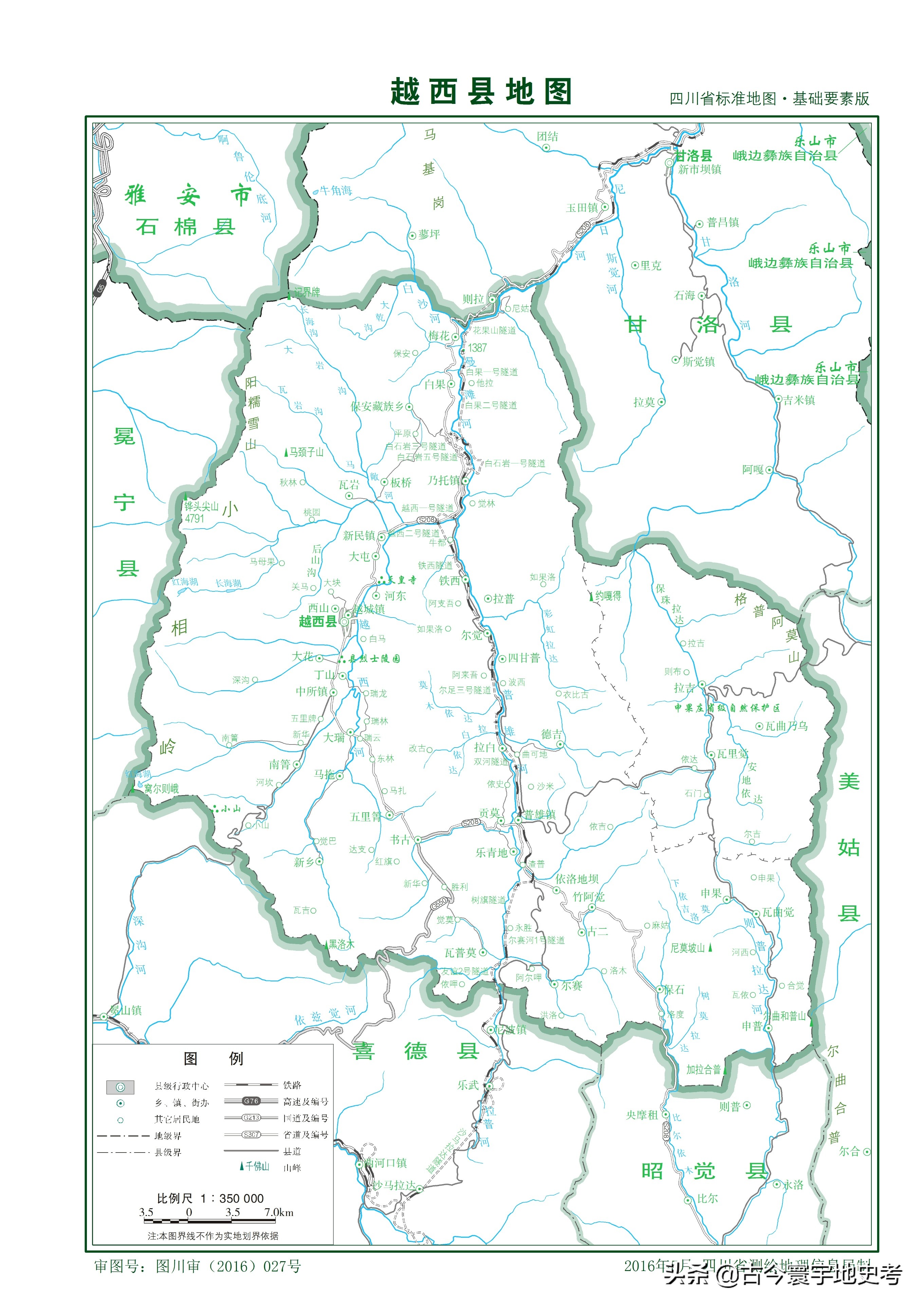 四川省旅游地图全图,四川省内江地图全图