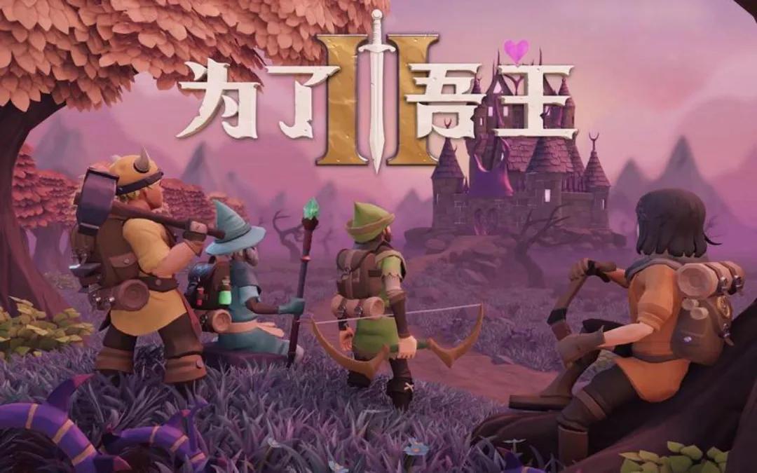 steam移植手游多人联机游戏,steam新品节游戏推荐