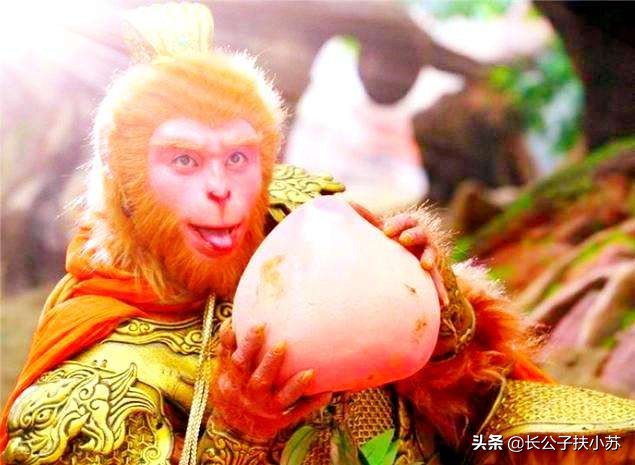 孙悟空是在五行山被收服的吗,孙悟空真的压在五行山底下了吗