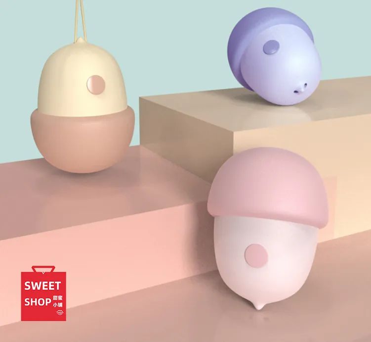 甜蜜小铺教你如何优雅的使用情趣用品sweetshop甜蜜小铺天天甜