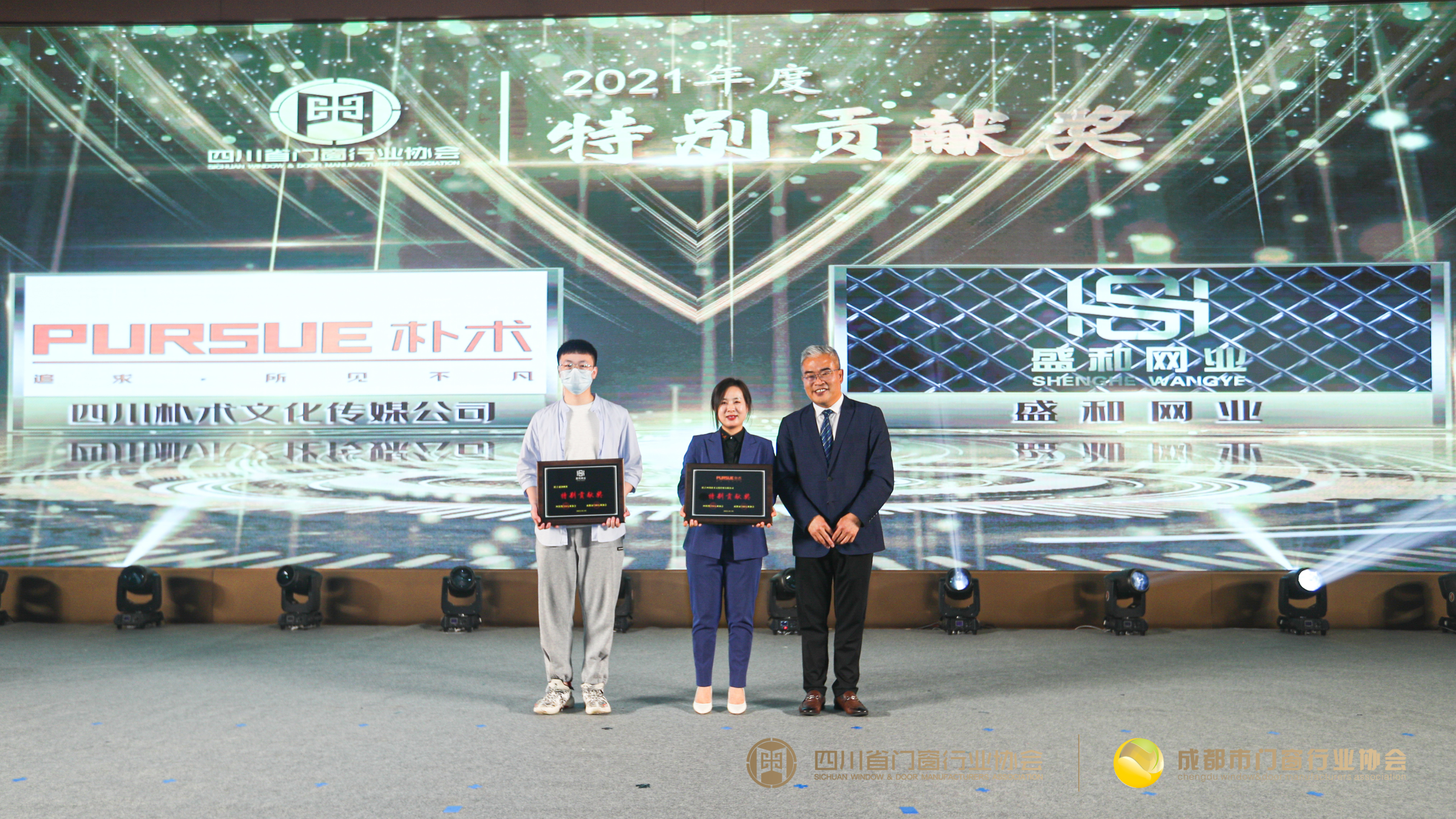 同建生态共塑品牌2022年四川省成都市门窗行业协会新春年会落幕