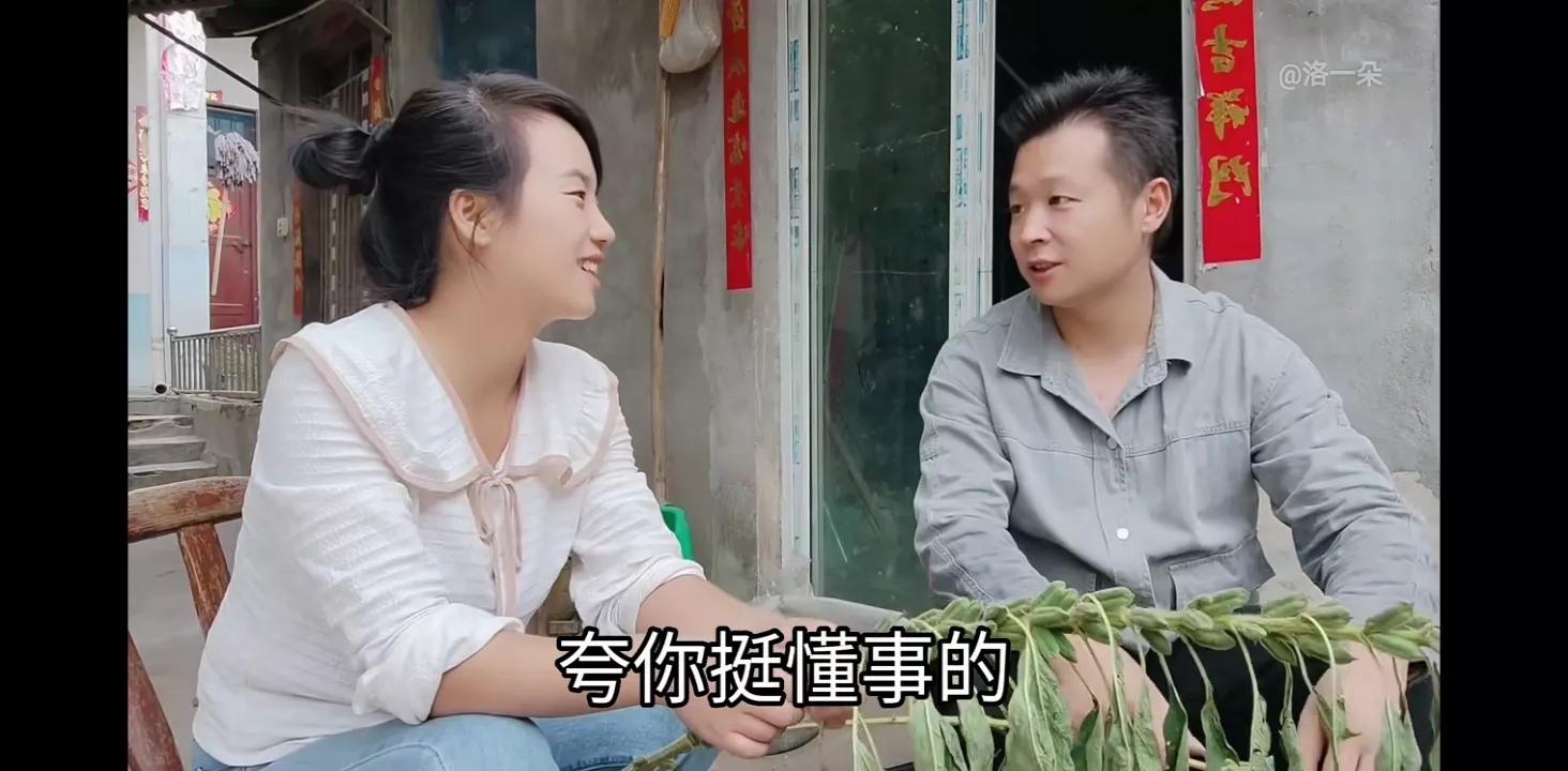 子奇妈给一朵钱买衣服，结果一朵买了化肥