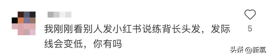 脸胖下垂是什么原因,脸肥下垂