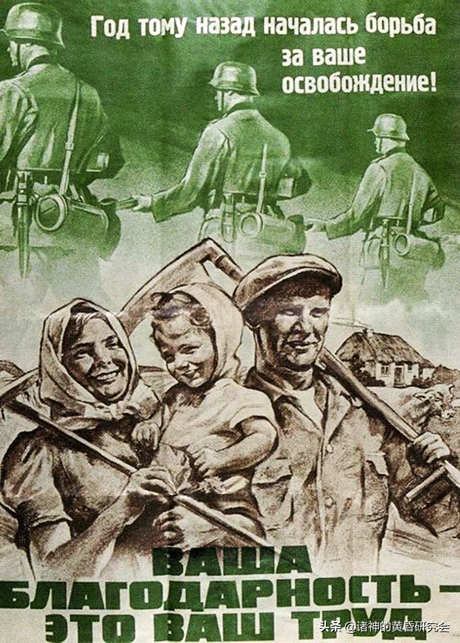 第二次世界大战德军照片,第二次世界大战的色彩照片欣赏