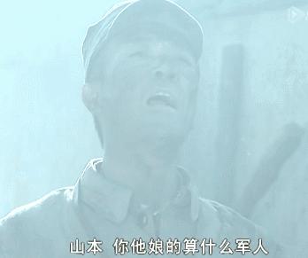 亮剑演员现状最新,亮剑演员15年后的现状