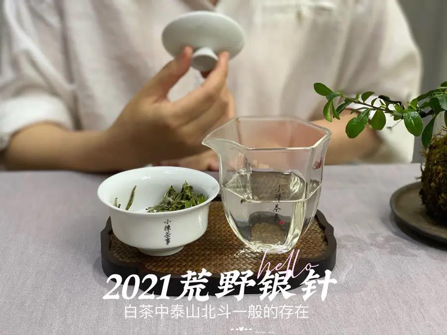 白毫银针最低多少钱真的,白毫银针便宜的能买吗