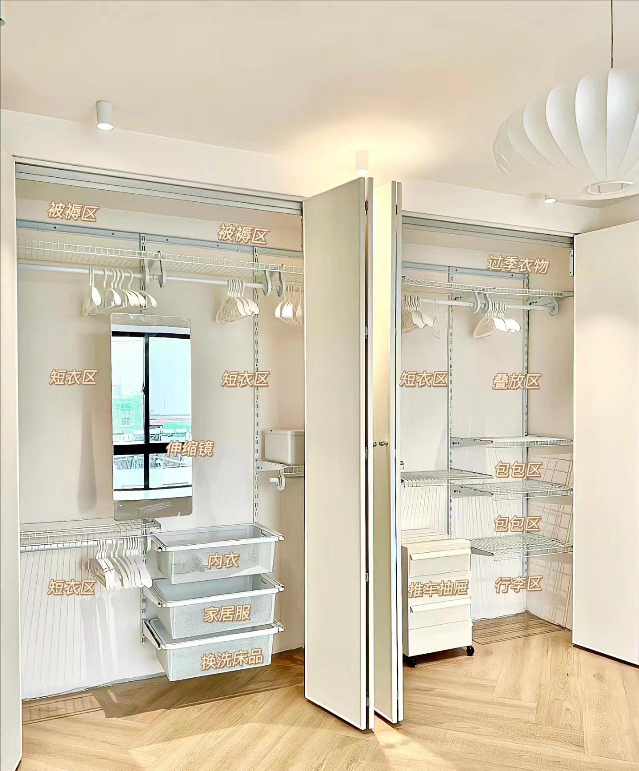 砌墙衣柜怎么做才结实耐用,砌墙衣柜实用