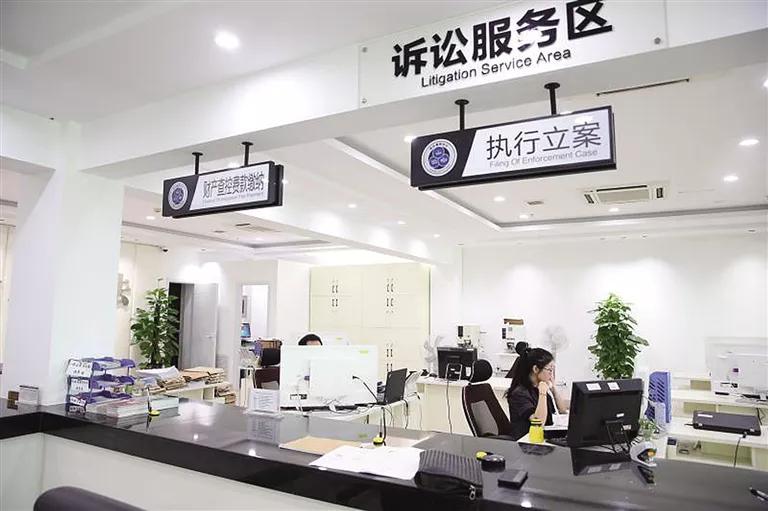 如何避免执行难,如何解决执行难的问题