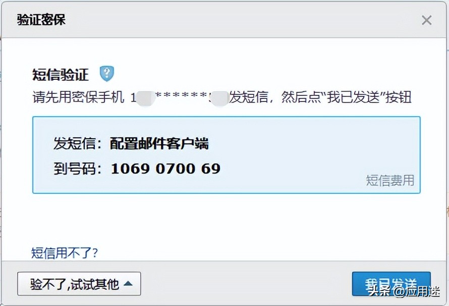 通达oa怎么导入通讯录,通达oa怎么上传附件