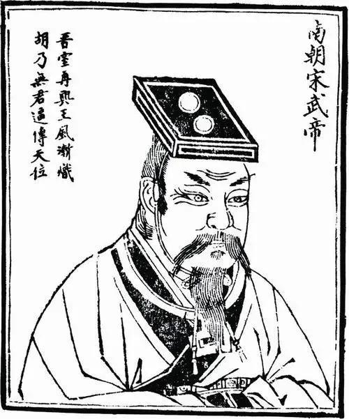 姓氏最多的皇帝排名,历史朝代皇帝姓氏排名