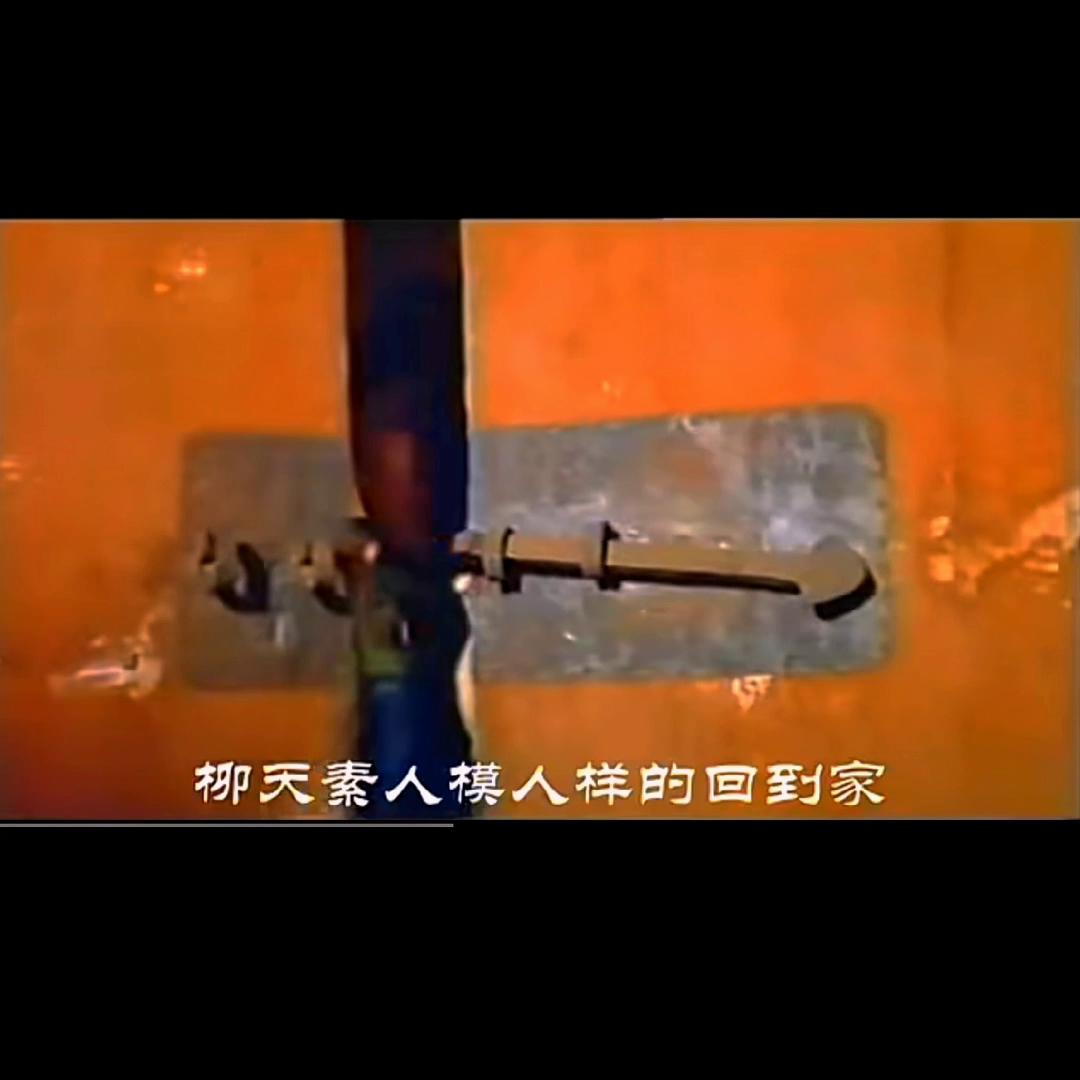 1976年恐怖老电影,台湾七八十年代老恐怖电视剧