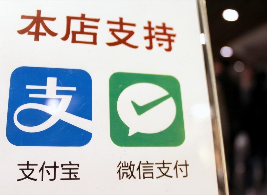 支付宝有哪些扫一扫赚钱项目,支付宝扫什么码可以赚钱