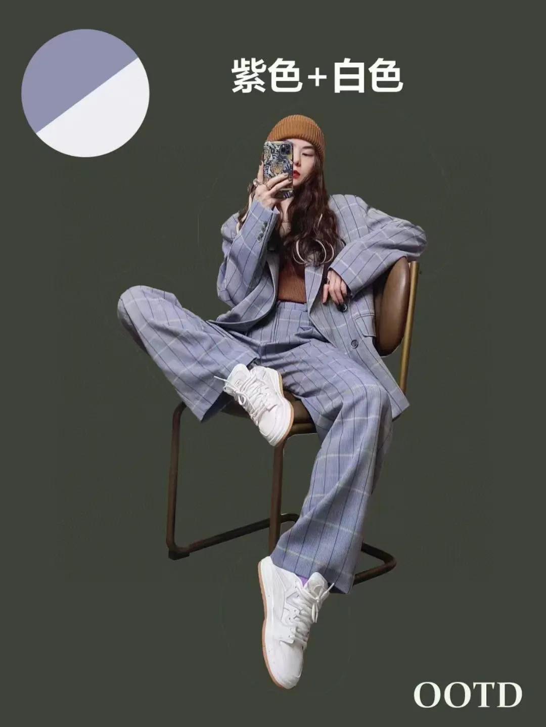 服装色彩搭配视频教程,服装色彩搭配色卡