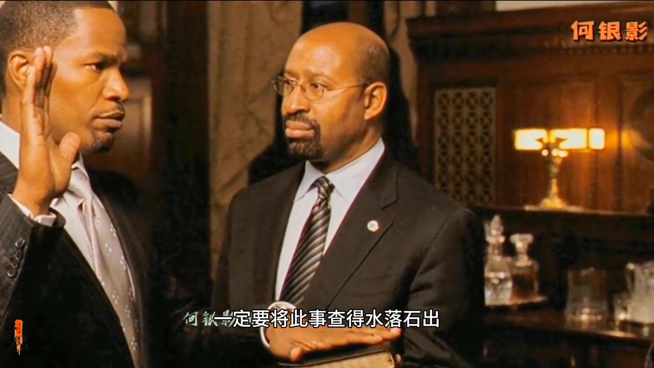 3/3因为一个片段看了整部剧家人惨遭杀害上告无门后灭...