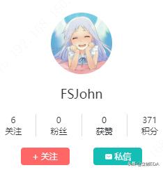 3d打印喷雾参数设置,3d打印底板温度测试