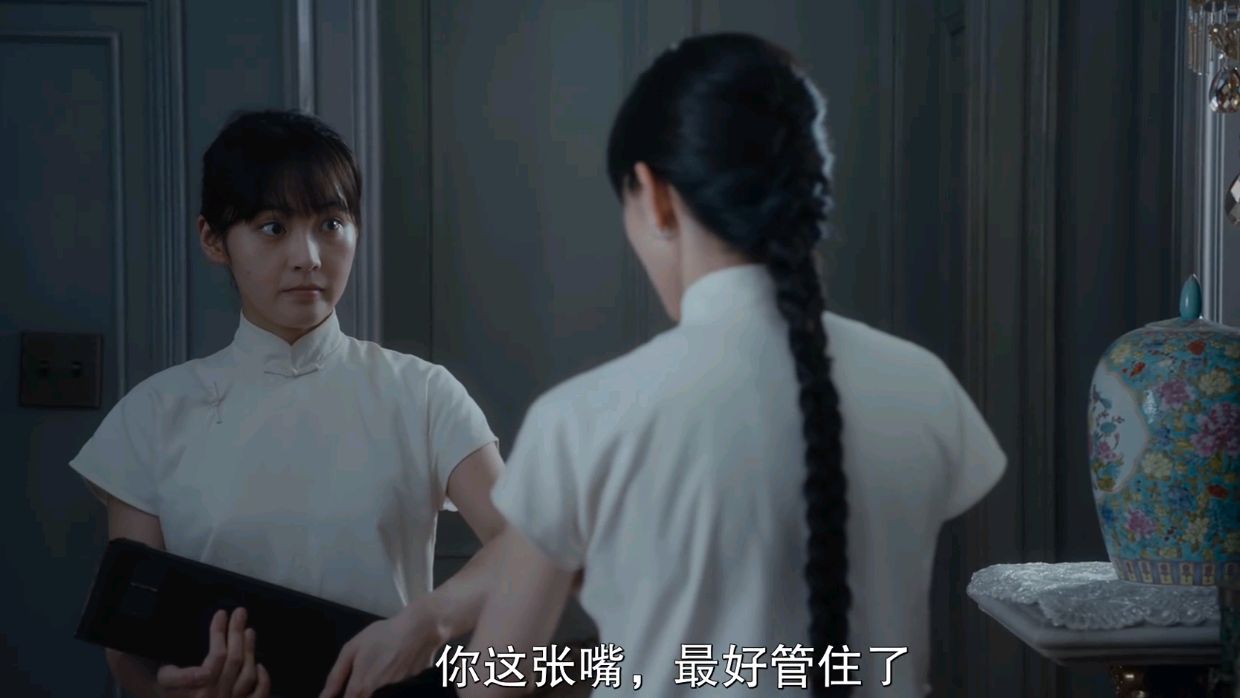 第一炉香中睨儿与乔琪的吻戏,第一炉香睨儿人物分析