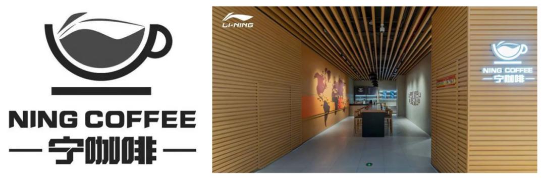 李宁隐藏logo,李宁logo只有一半
