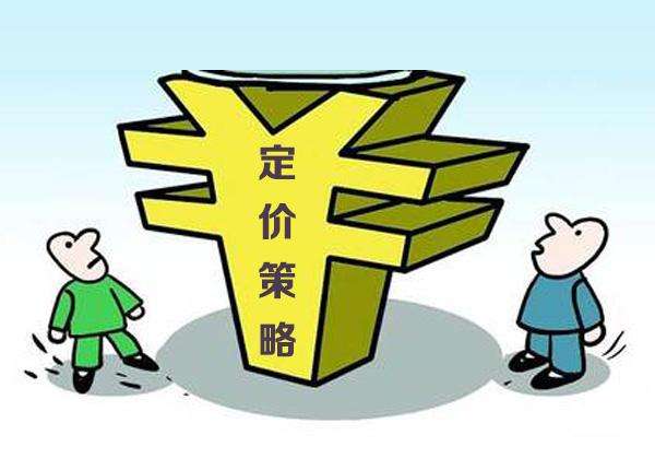 差别定价有哪几种,现实中的吉芬商品