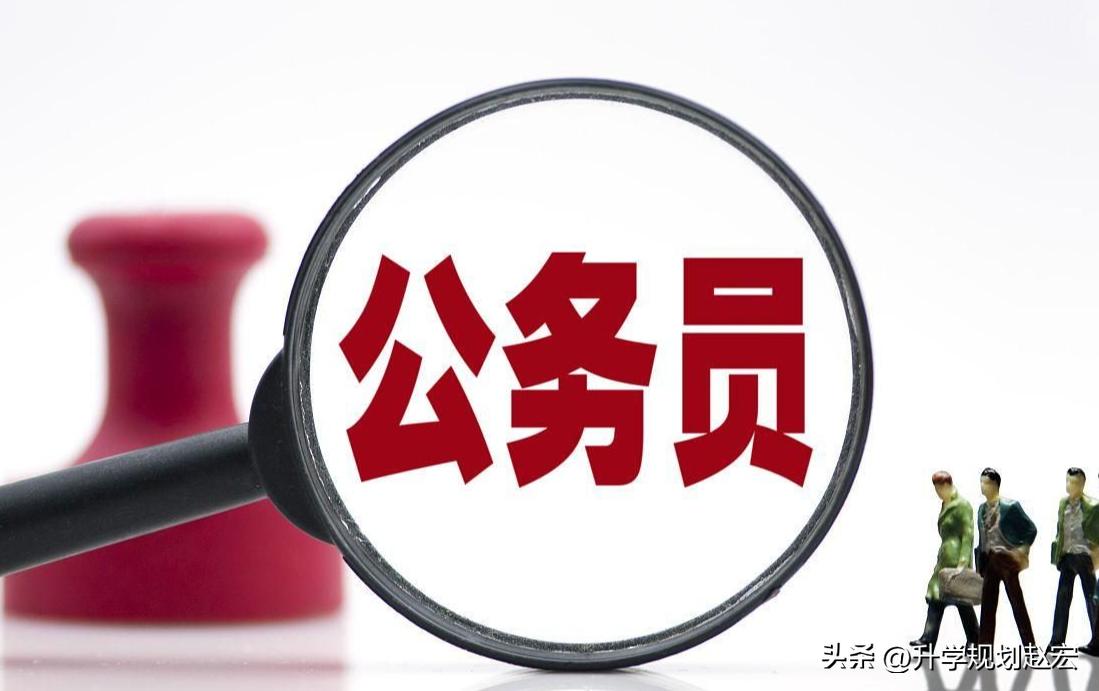 贵州定向选调2024招录人数,2023定向选调贵州