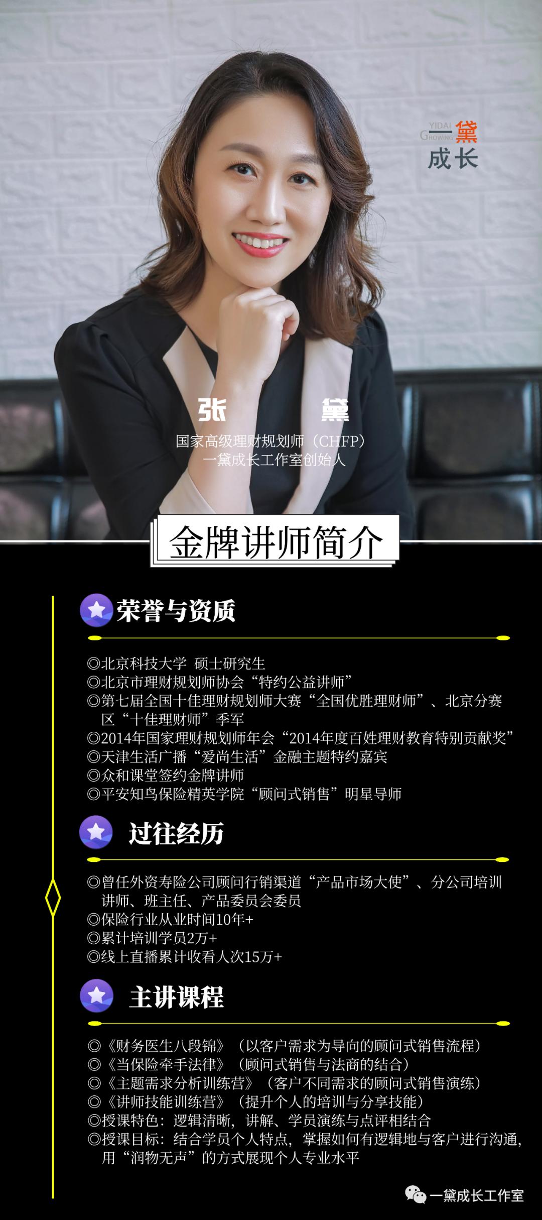 清华园秋色美图,北京清华园赏秋