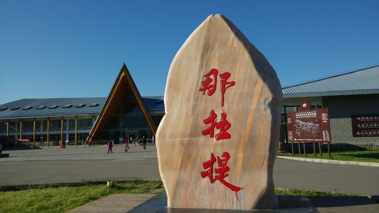 盘点新疆17个5a级风景区,国家aaaaa级沙漠旅游风景区