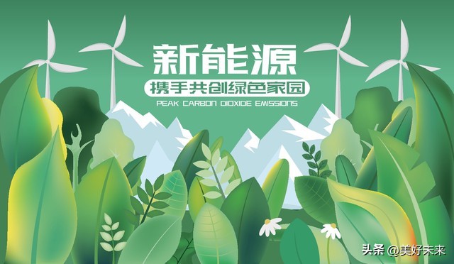 未来什么行业最有前途,马云谈未来十大有前途行业