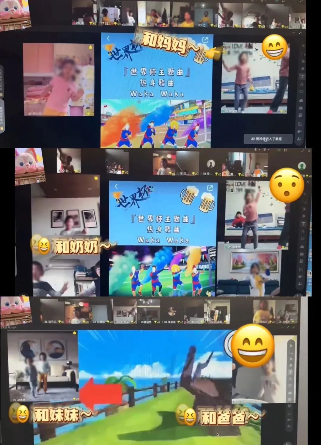 人大附中经济开发区学校,北京人大附中经开区学校