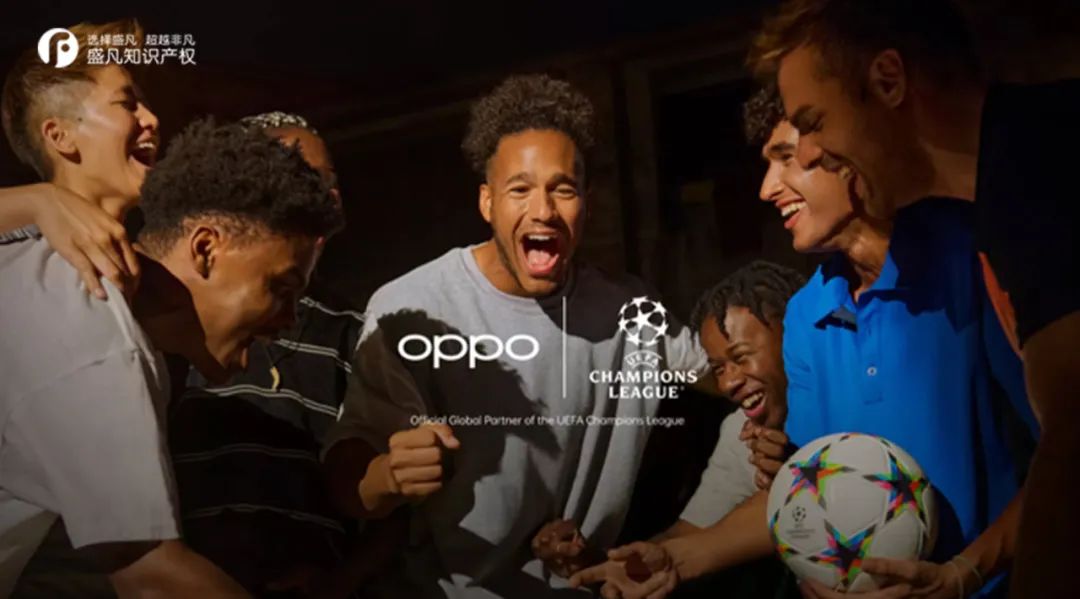 oppo德国2024,oppo德国官网