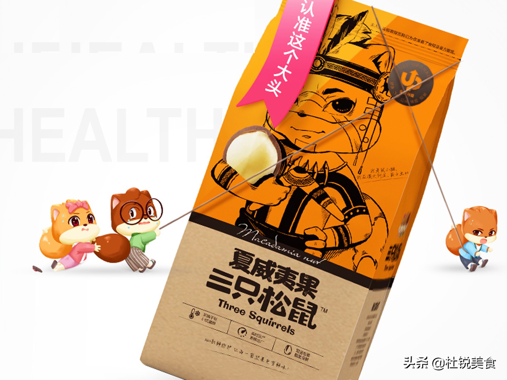 过年必买的干果怎样买到,过年买什么干果好吃又简单