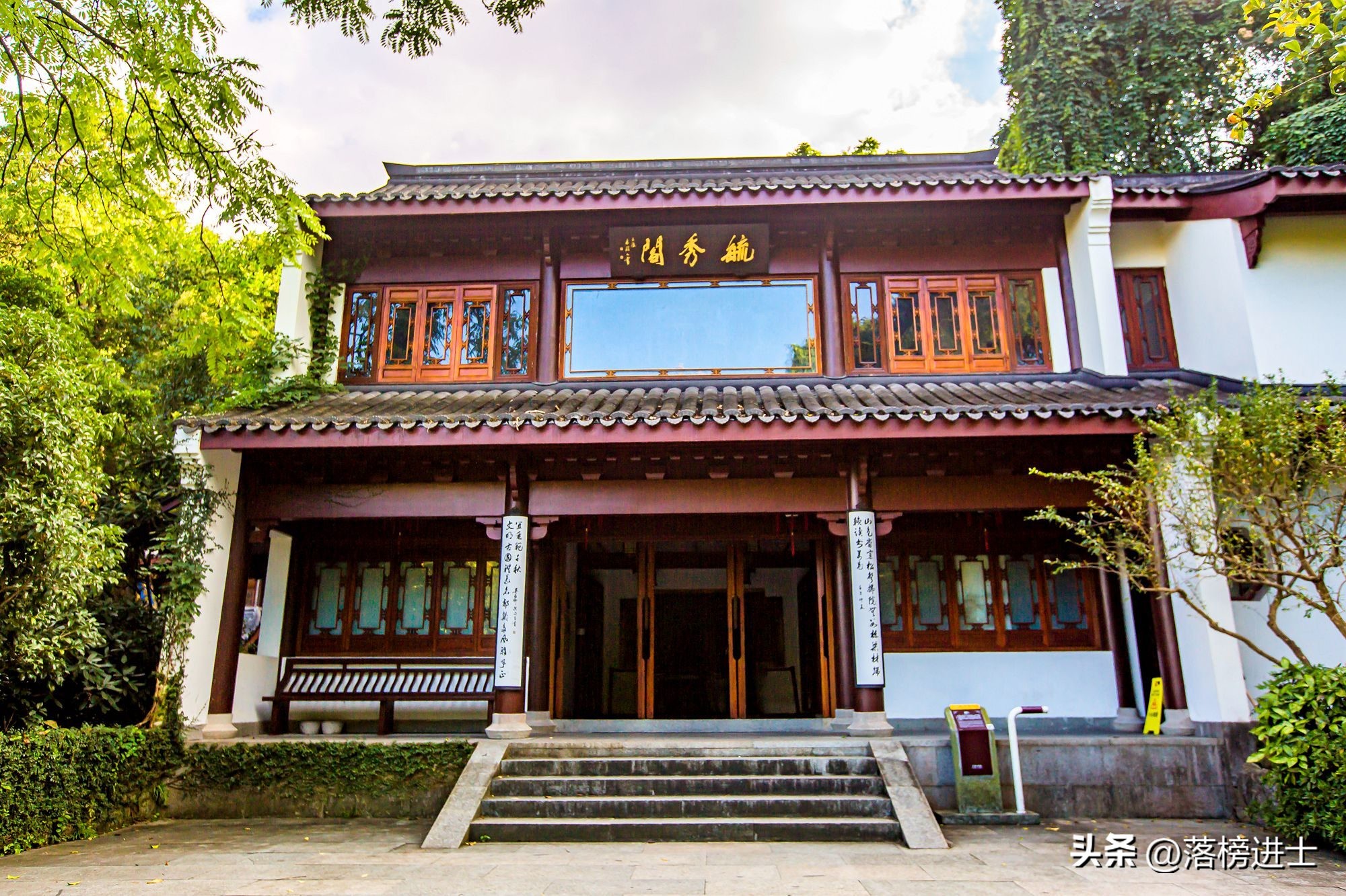 杭州万松书院攻略,杭州万松书院风景