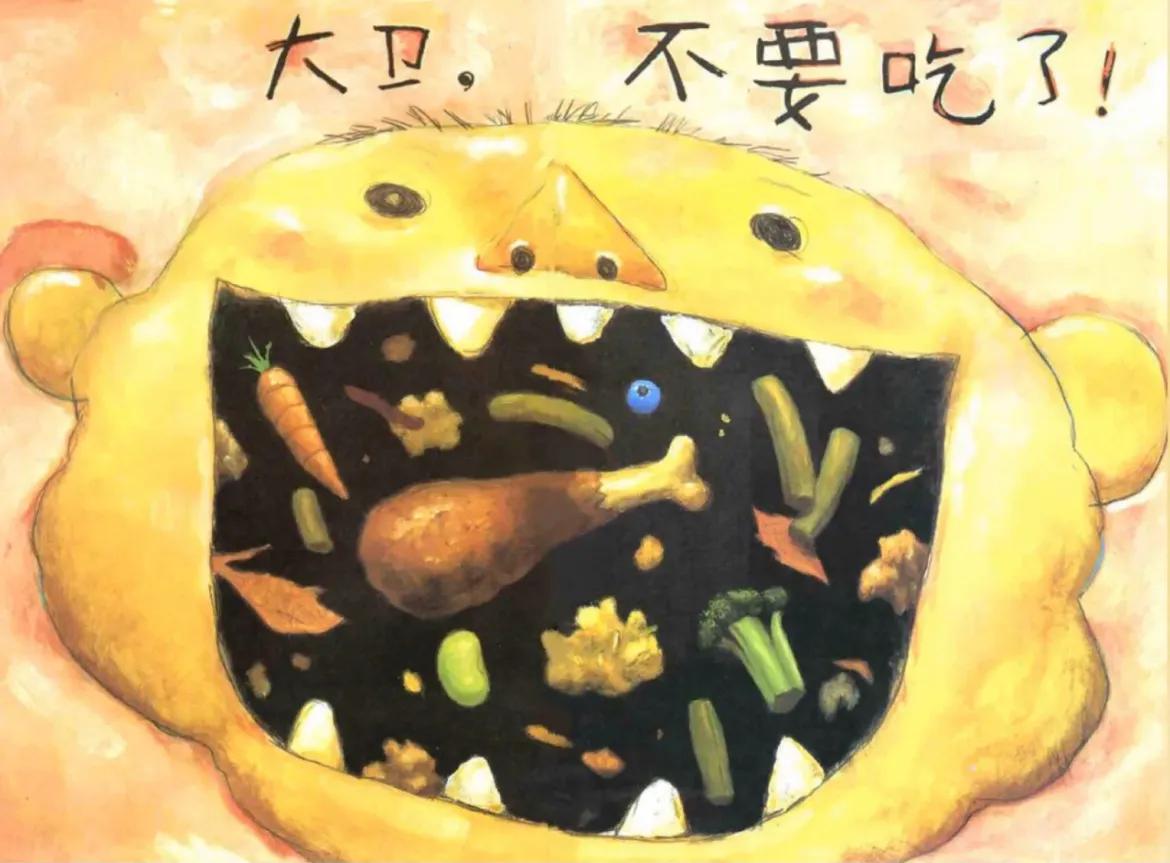 娣樻皵鍖呭ぇ鍗笉鍙互,娣樻皵鍖呬笉娣樻皵