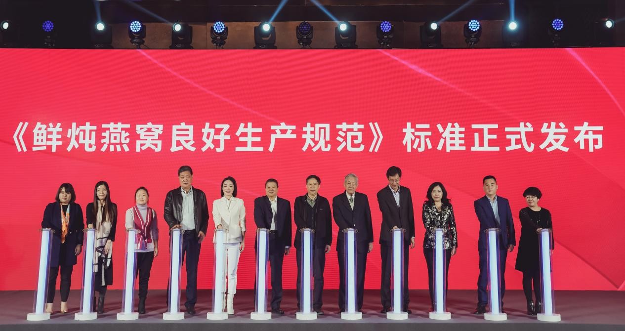 小仙炖九周年庆,小仙炖燕窝9周年活动