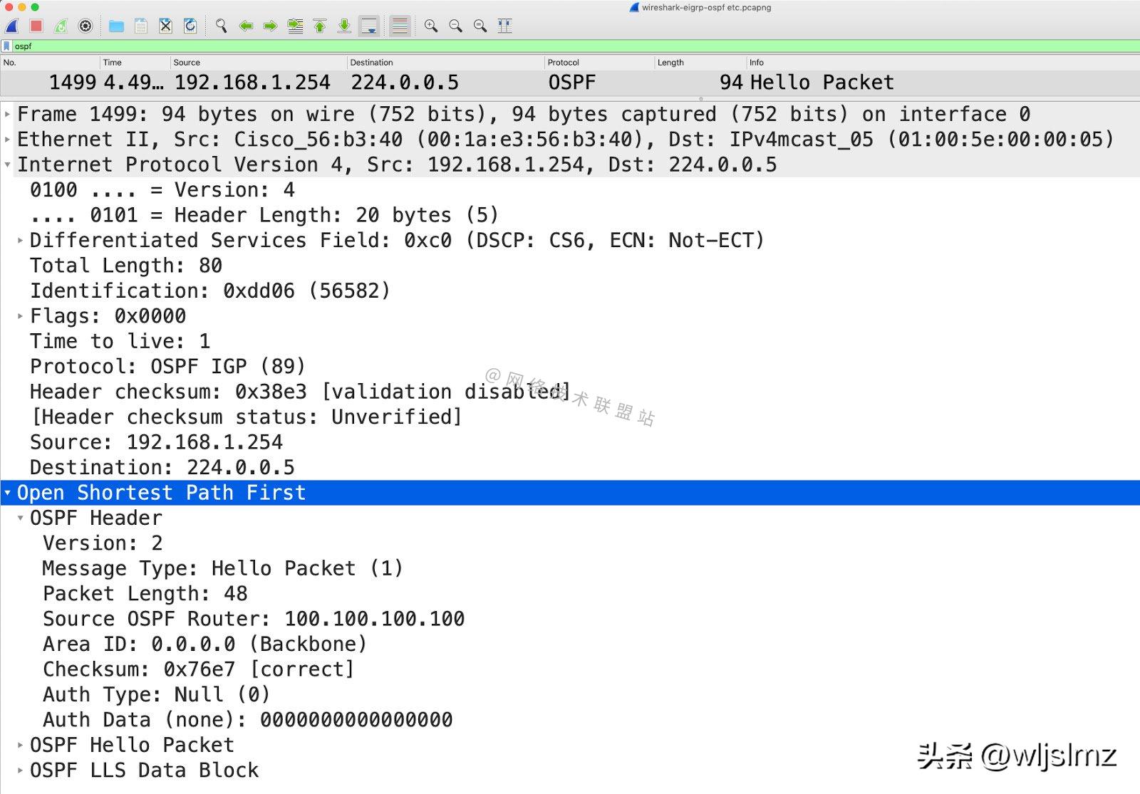抓包工具哪个最火,抓包工具常用的是哪几个