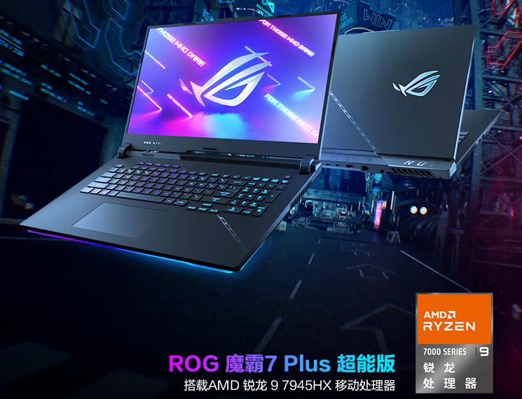 价格最低的rtx40游戏本,rtx40系列显卡发布时间