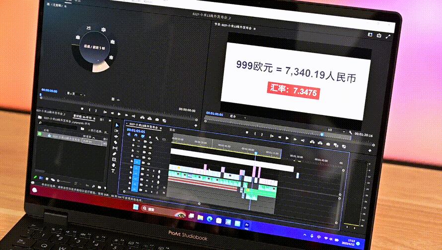 华硕proart创16对比灵耀双屏,华硕proart创162022款优缺点