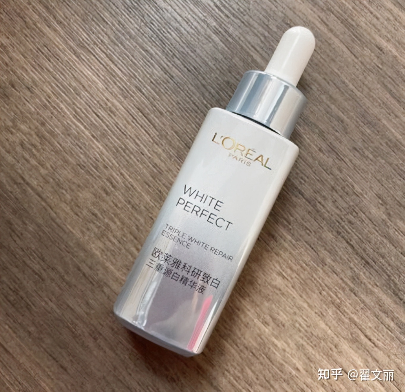 小编给大家推荐几款有效祛斑精华,公认最好最实惠美白祛斑精华