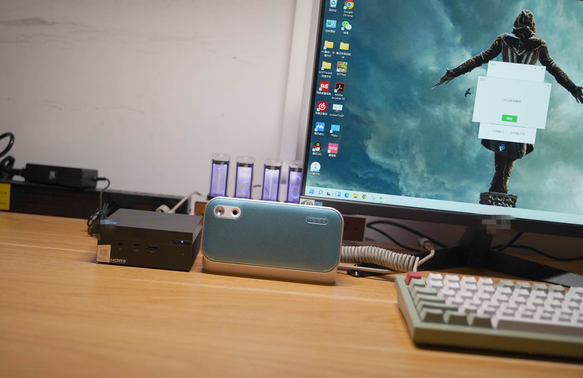 你要清澈人声还是美妙歌声，这台treVoloUAU3500音箱都可以实现