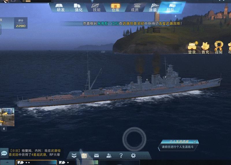 oppopad2平板发布时间,oppopad平板