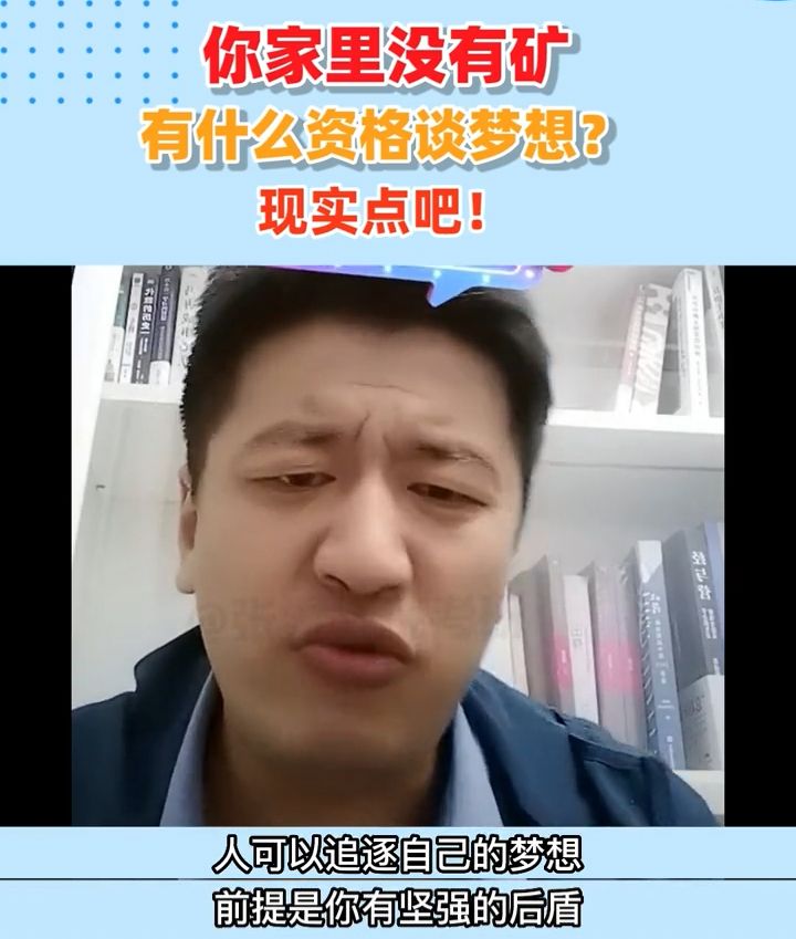 张雪峰哪年开始做高考志愿填报的,高考报志愿怎么咨询张雪峰