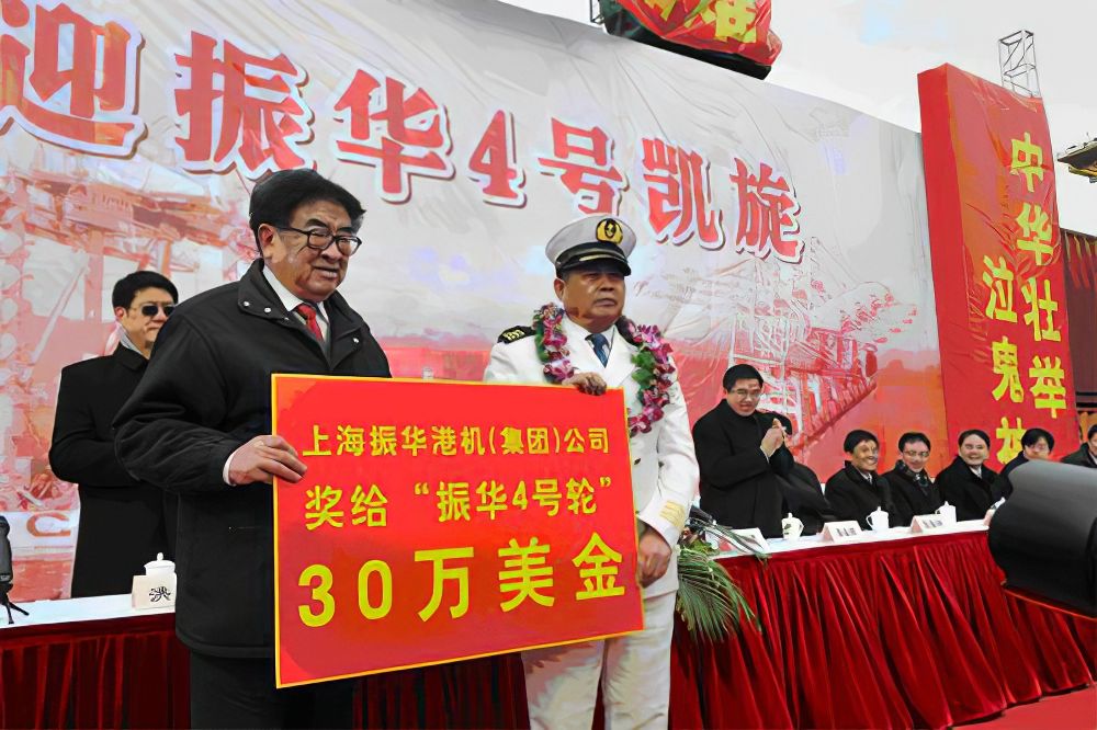 中国运输船遇到索马里海盗,中国运输船遇见索马里海盗