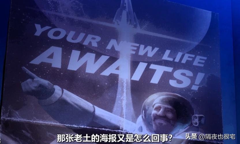 赛博朋克边缘行者v2.1.1,赛博朋克边缘行者游戏豆瓣评分