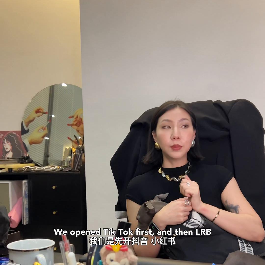 bonding设备,北欧女神攻略