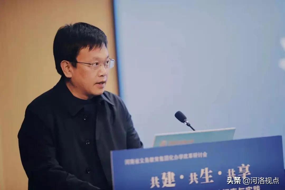 河南省中小学教育新政策,义务教育集团化办学改革典型案例