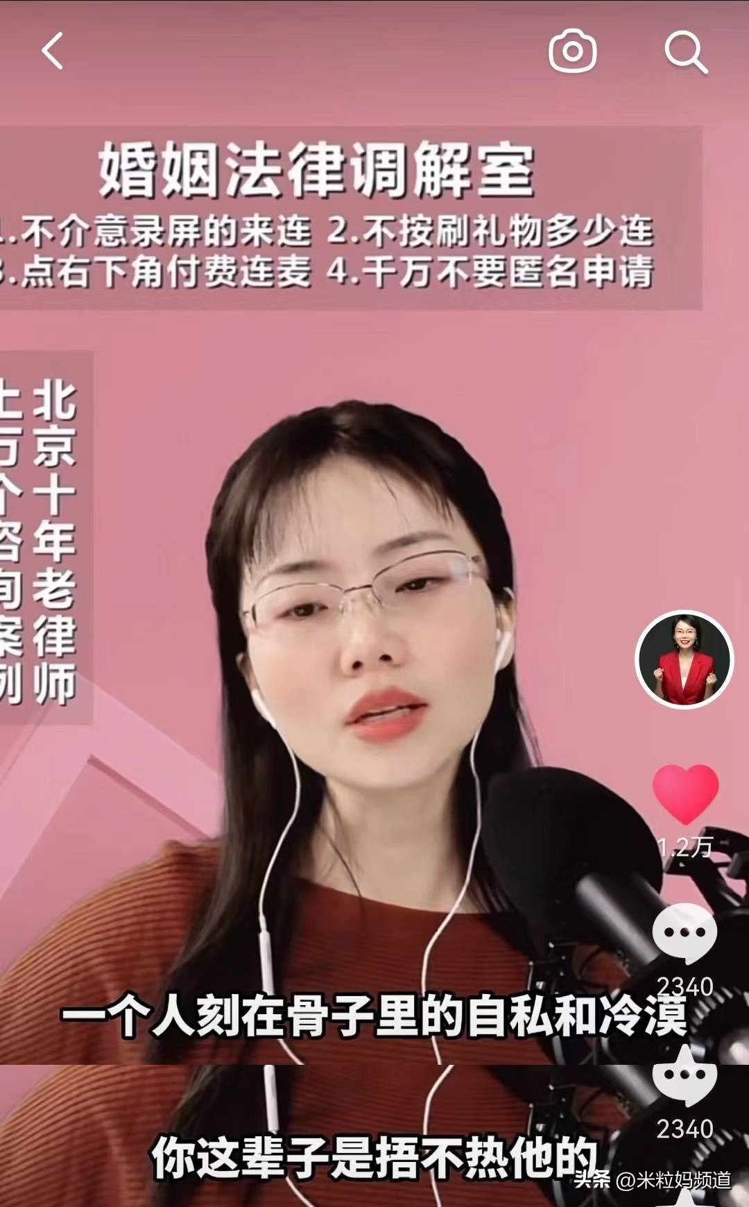 女生测出阳性,女朋友检测出阳性分手