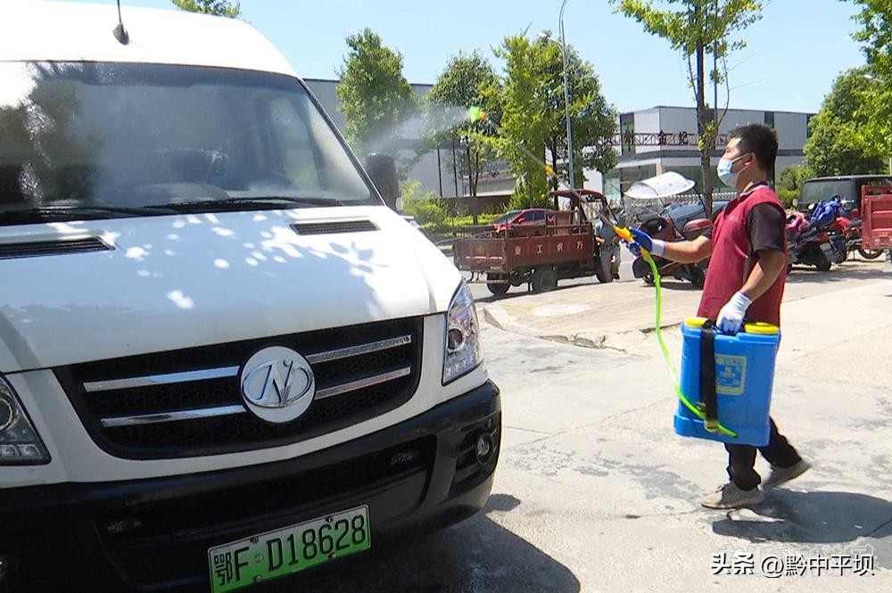 安顺快递企业：疫情防控和保供保畅“两手抓”