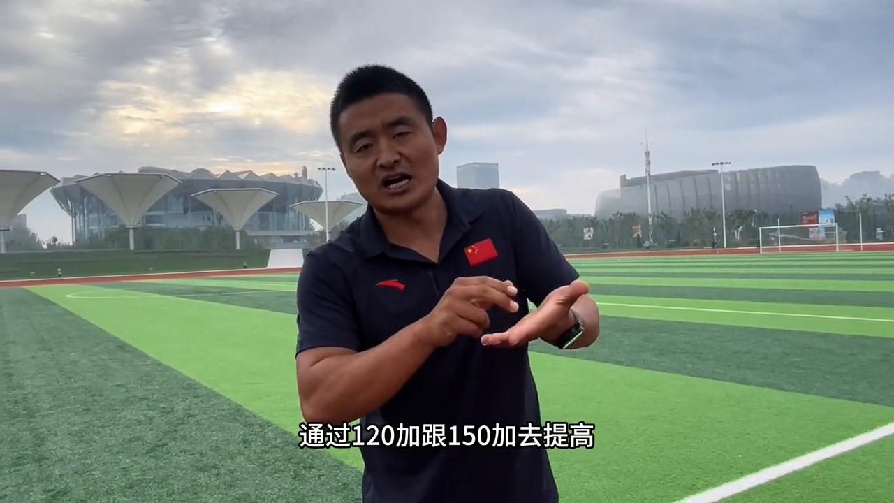 哪些训练方法提高800米,200米训练周计划训练内容